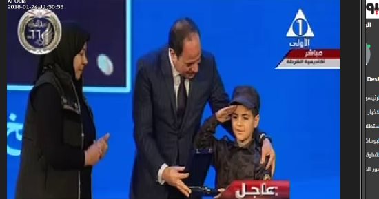 الرئيس السيسي يمنح أسماء شهداء الشرطة أوسمة الجمهورية