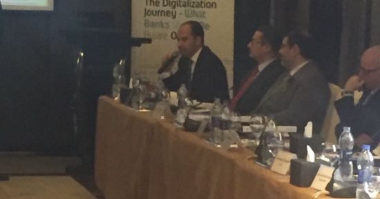 المعهد المصرفى ينظم مائدة مستديرة لمناقشة التطور الرقمى فى البنوك