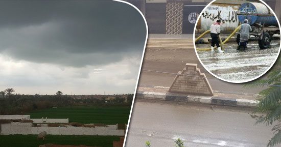 غدا ..تعطيل الدراسة بأسوان والأقصر وسوهاج لسوء الأحوال الجوية