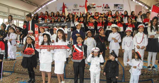 أمن القاهرة يحتفل بعيد الشرطة مع عدد من الأيتام بنادى الشرطة بالمنيل