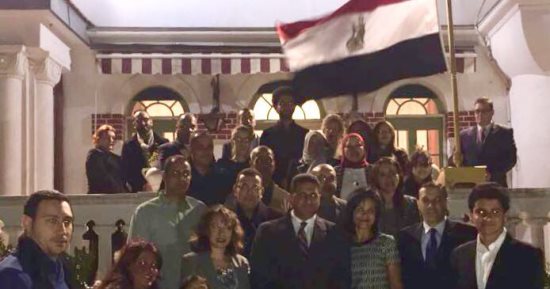 السفارة المصرية فى صريبا تحتفل بثورة 25 يناير ..صور