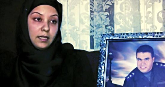 تعرف على رسالة زوجة الشهيد الرائد أحمد جمال الفقى  للرئيس والشعب فى عيد الشرطة