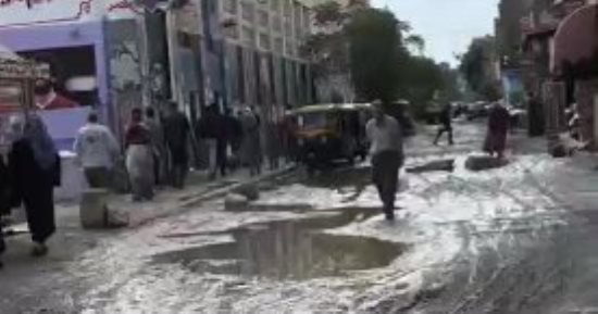 فيديو.. بعيداً عن الأسفلت ''الدنيا غرقانة"
