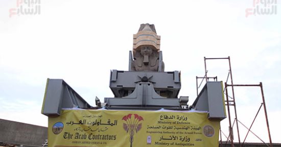 اليابان تعرب عن سعادتها للمشاركة فى مراسم نقل تمثال "رمسيس الثانى"