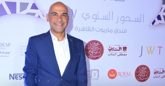 إطلاق أول "أبلكيشن" فى أوساط البيزنس للتواصل بين الأعضاء