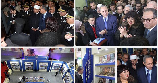 صور.. مصر تفتتح الدورة الـ49 لمعرض القاهرة للكتاب.. إيناس عبد الدايم ووزير ثقافة الجزائر يتفقدان الأجنحة المشاركة.. و27 دولة تستعد لتقديم فعالياتها بدءا من الغد.. وعز الدين ميهوبى فى اللقاء الفكرى الأول