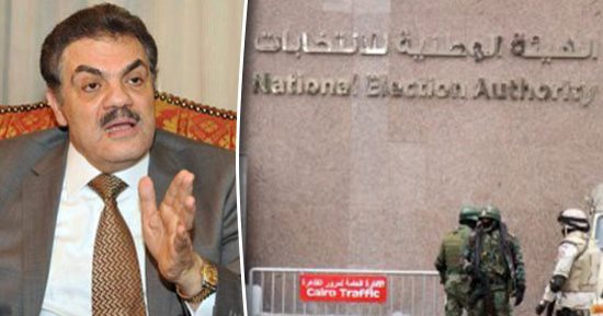 السيد البدوى يعلن خوضه انتخابات الرئاسة.. رئيس الوفد: الهيئة العليا للحزب تحسم موقفها النهائى من ترشحى غدا.. و المرشح المحتمل يتقدم بطلب إجراء الكشف الطبى