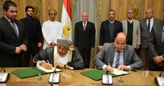 الإنتاج الحربى توقع مذكرة تفاهم مع شركة عمانية لإنتاج الرخام والجرانيت