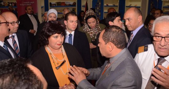 وزارة الطيران تشارك فى بمعرض الكتاب بورش عمل لنشر الثقافة الجوية
