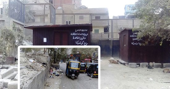 هل تم تطبيق زيادات على رسوم جمع القمامة؟ قانون المخلفات الجديد يجيب