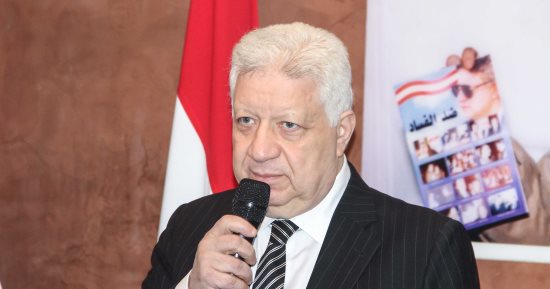 رسميا.. الزمالك يخطر الجبلاية بالمشاركة فى البطولة العربية المقبلة