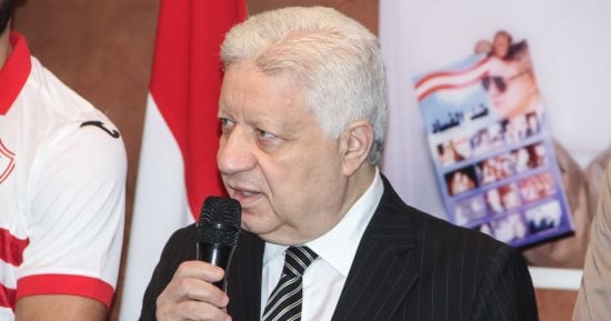 مرتضى منصور للراغبين فى الرحيل المجانى عن الزمالك: "وحياة أمك.. انسى"