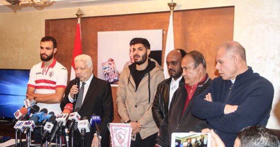 اخبار نادى الزمالك اليوم السبت 27 / 1 / 2018 الصفقات فى الصدارة