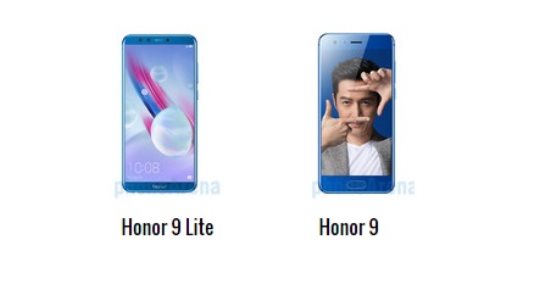 إيه الفرق.. أبرز الاختلافات بين هاتفى هواوى Honor 9 و Honor 9 Lite