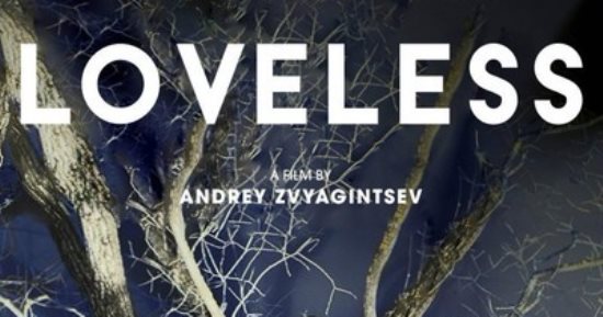 اليوم عرض فيلم Loveless فى مهرجان Göteborg    