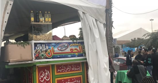 صور.. ثقافة وفنون وعربة فول فى معرض القاهرة الدولى للكتاب