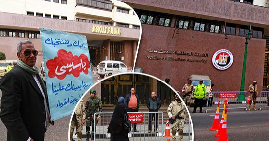 الوطنية للانتخابات تستبعد المنظمات المتصلة بالإخوان من متابعة الانتخابات.. وغلق باب تلقى أوراق الترشح للرئاسة بعد غد.. والسيسى المرشح المحتمل الوحيد حتى الآن.. وغموض موقف السيد البدوى بعد رفض الحزب ترشحه