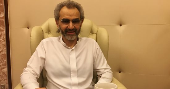 رويترز: الوليد بن طلال يتنازل عن حصته فى توزيعات أرباح المملكة القابضة