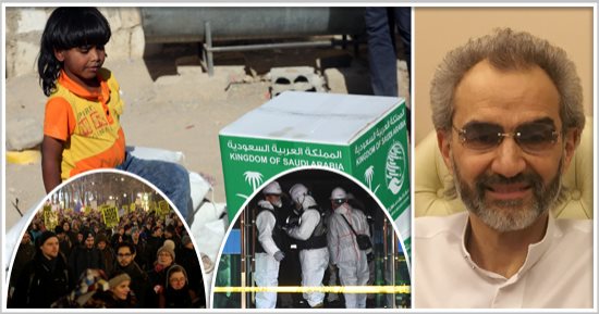 صور.. العالم هذا الصباح.. الأمير الوليد بن طلال يتوقع إطلاق سراحه خلال أيام.. مظاهرات حاشدة فى فيينا ضد سياسات الحكومة اليمينية.. توزيع مساعدات إغاثية سعودية باليمن.. وإخماد حريق مستشفى فى سول أودى بحياة 41شخصا