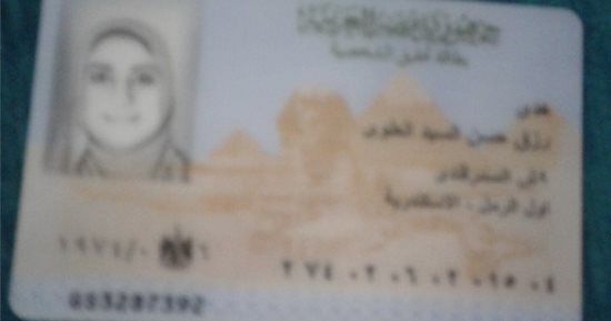 مطلقة وتعول 3 أبناء تطالب برفع قيمة معاشاها للحد الأدنى لـ650 جنيها