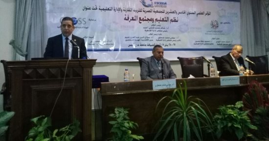 مدير الأكاديمية المهنية للمعلمين: لم يعد مقبولاً اقتصار التعليم على التلقين