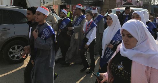 صور وفيديو.. مسيرة غنائية لطلاب المعاهد الأزهرية بمعرض الكتاب