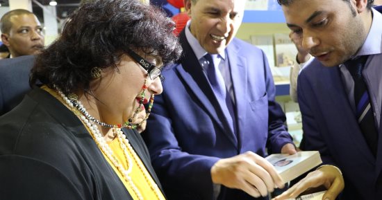 بيت الحكمة الصينية تشارك بـ60 عنوانا مترجما من الصينية للعربية بمعرض الكتاب