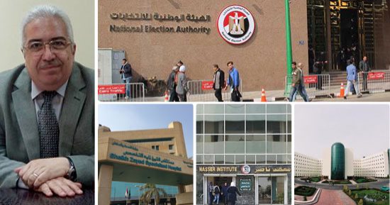آخر كلام.. 5 مرشحين محتملين للرئاسة خضعوا للكشف الطبى .. الصحة تنهى إجراءاتها وترفع عمل اللجان الطبية.. وضع نتائج التحاليل تحت تصرف الدولة.. ورئيس المجالس الطبية: لسنا جهة إعلان النتائج وتم تأمينها ضد التزوير