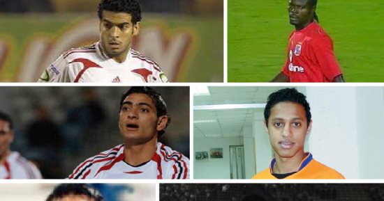 بعد صراعات القطبين واللعب مع الكبار.. 7 لاعبين فى أرشيف النسيان بالكرة المصرية.. الأهلى يستغنى عن أكوتى مجانا.. جعفر من نعيم الدورى إلى المظاليم.. سيكا وعبد الله وسماكة وعبد العزيز اختفوا بعد صراع الأندية عليهم
