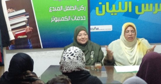 قوافل جامعة المنوفية تناقش دور المرأة الفعال فى المشاركة السياسية 