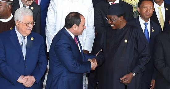 انطلاق فعاليات الجلسة الافتتاحية لقمة الاتحاد الأفريقى الـ30 بمشاركة السيسي (صور)
