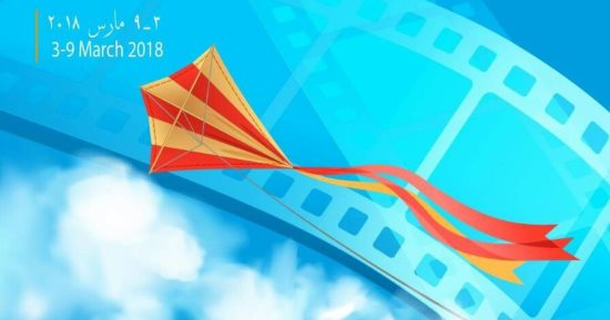تعديل موعد مؤتمر مهرجان شرم الشيخ بسبب عزاء على أبو شادى