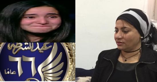 ارتاح أنت وحقك جاى.. أهالى شهداء الشرطة: الرئيس أزاح أحزان القلوب.. والدة محمد عادل: شاف نفسه فى السماء قبل استشهاده.. وزوجة بطل الواحات: ابنى هيكمل المشوار.. وأم ضابط: بيسلمنى الوصية قبل ما يتحرك