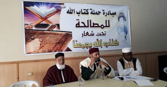 نائب رئيس فرع منظمة خريجي الأزهر بليبيا يقود لم الشمل والمصالحة الليبية