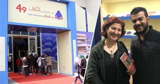 رئيسة المؤتمر الدولى للشعر المقاوم فى تركيا: من يكتب لا للحرب يعتقل فورا.. هلال كرهان من معرض القاهرة للكتاب: فى كل لحظة نتنمى تغيير الأوضاع وأزمتنا فى الحكومة التركية.. زرت مصر مرتين وحالتها الثقافية قوية