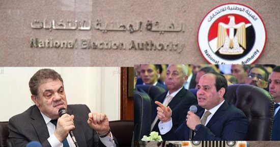 غلق باب الترشح للانتخابات الرئاسية غدا.. مصدر قضائى: لا نية لمد الفترة والسيسى المرشح الوحيد حتى الآن.. مكاتب الشهر العقارى تتوقف عن إصدار التأييدات ظهر غد.. الرئيس تخطى المليون تأييد.. والبدوى تجاوز الـ20 ألفا