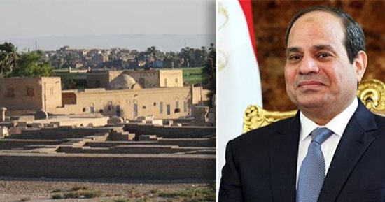 صور.. بعد قرار الرئيس بتخصيص أرض لـ"مراسم الأقصر الدولية".. قيادات ثقافة المحافظة يشيدون بالقرار لدعم الإبداع الثقافى والفنى بجنوب الصعيد.. ويؤكدون: يساعد فى دعم الاقتصاد وبجذب نجوم الفن من مختلف دول العالم