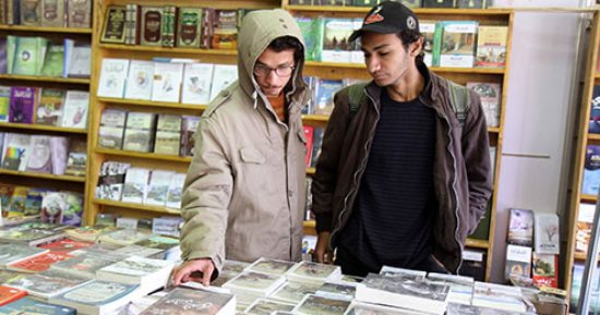 فى اليوم الثانى لمعرض الكتاب.. كيف تقضى يوما مفيدا؟