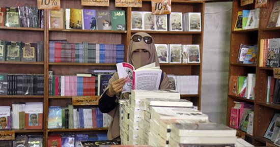 جناح مساحته 1000 متر للأزهر فى معرض الكتاب.. ولجان لتقديم الفتوى للزائرين (صور)