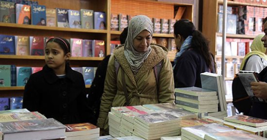 تعرف على 69 إصدارا من الكتب بركن مجمع البحوث بجناح الأزهر فى معرض الكتاب (صور)