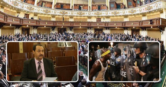 مجلس النواب يناقش ملف حقوق الإنسان فى الولايات المتحدة الأمريكية.. مذكرة برلمانية من أجل عقد جلسة استماع عن الأوضاع فى أمريكا.. و"خارجية البرلمان": نرفع شعار "المعاملة بالمثل" وتقرير الكونجرس مسموم وتدخل سافر