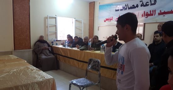 صور.. مركز أبنوب يحتفل بأعياد الشرطة بحضور قيادات الداخلية