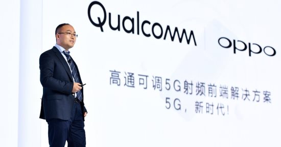 OPPO توقع شراكة مع "كوالكوم" لتطوير خدمات الجيل الخامس