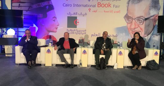 مثقون بمعرض الكتاب: عبد الرحمن الشرقاوى يرى أن الظلم الاجتماعى يسبب الكفر