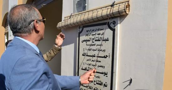 محافظ البحر الأحمر يفتتح ازدواج طريق العروبة بالقصير