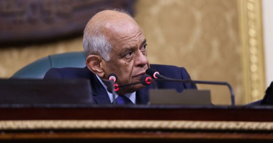 ننشر نص مشروع قانون الحكومة بتعديل قوانين الرسوم القضائية والتوثيق 