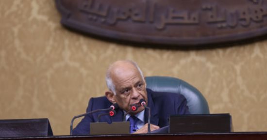 رفع الجلسة العامة لمجلس النواب بعد الموافقة على قانون إنهاء المنازعات الضريبية