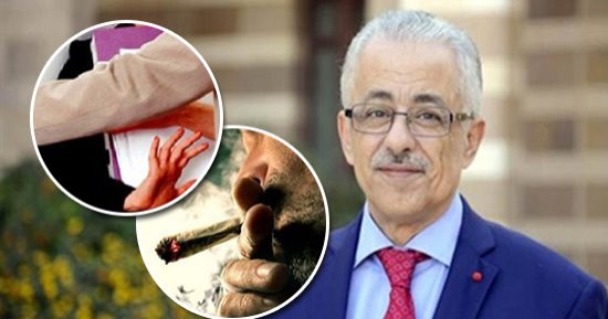 "التعليم": شكاوى التحرش فى المدارس تخطت 85% ونسبة الصحيح منها 4%.. مدير المتابعة: تخصيص فريق طوارئ للتعامل معها بشكل فورى.. ويؤكد: موجودة فى جميع المدارس.. ويكشف: رصدنا تعاطى مخدرات بين المعلمين بإحدى المدارس