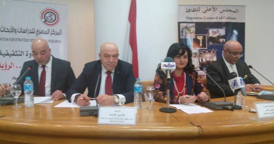 اقتصاديون بالمجلس الأعلى : قرارات الرئيس السيسى للإصلاح الاقتصادى تحقق التنمية