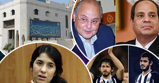 اعرف كل حاجة.. أهم 10 أخبار على مدار اليوم الاثنين